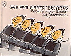 five_chinese_brothers.jpg