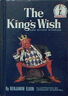 kings_wish.jpg
